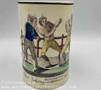 Humphreys v Mendoza Boxing Mug